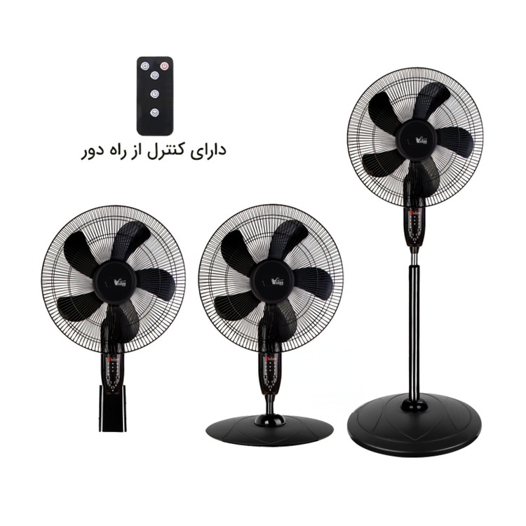 پنکه ویداس مدل vir-8036 سه حالته ایستاده،رومیزی و دیواری پنل دیجیتال 70 وات مجهز به ریموت کنترل از راه دور