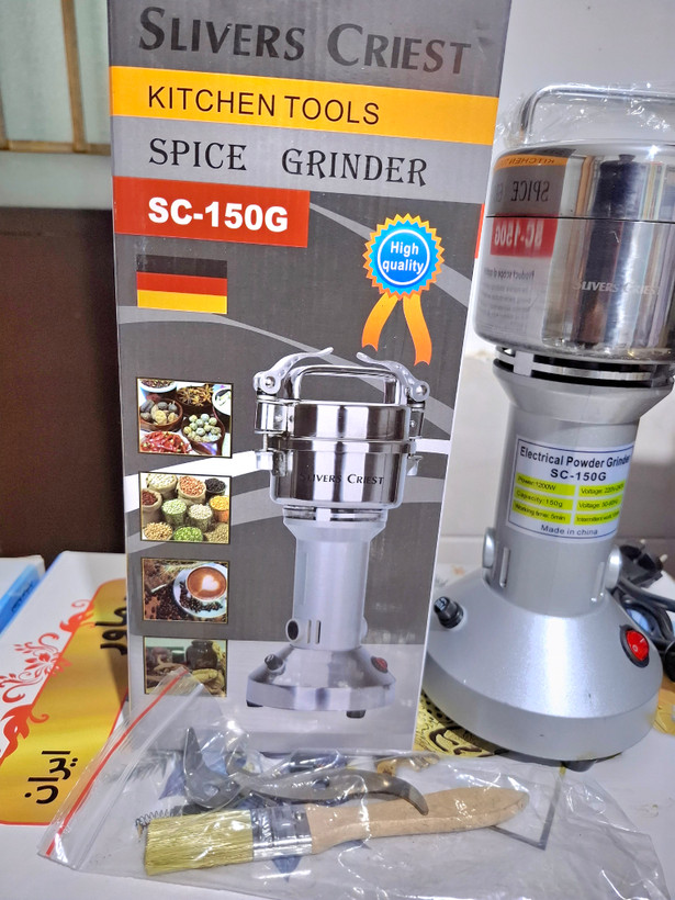 آسیاب صنعتی150 گرم سیلورکرست کرست درب پیچی 1200وات سنگین درجه یک